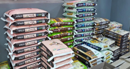 [생활정보] 정부, 쌀 시장 안정차원 정부양곡 37만톤內 시장에 공급
