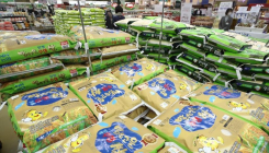 [생활정보] 농림식품부, 쌀 수급 안정 위해 6만톤 추가 공급