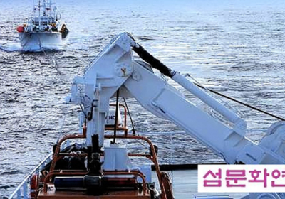 해수부, ‘2023년 대한민국 해양안전 박람회’ 개최